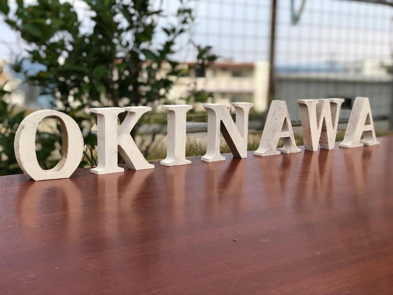 Umiyakara Hotel Kin Buitenkant foto